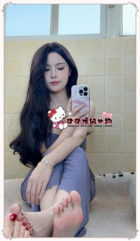 #高雄  錢錢 163.D.47.24歲