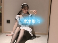 #雙北 小丸子 156.B.43.18歲