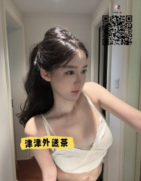 #台中  美心 164.D.48.24歲
