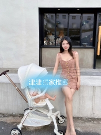 #新竹 【母親節獨家限定系列】
