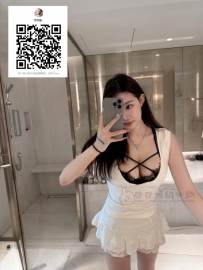 #台南  貝殼 162.D.46.25歲