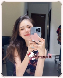 #新竹  依晨 164.C.47.27歲