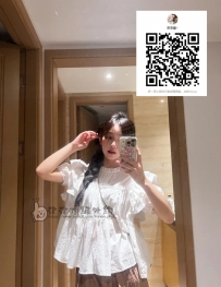 【校園女神系列】#雙北  點點 159.C.44.19歲