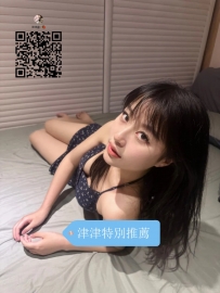 #彰化  多情 163.C.47.27歲
