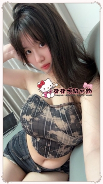 #新北  柚恩 165.G.52.24歲