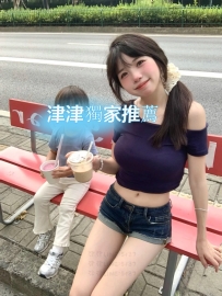#雙北 【母親節獨家限定系列】