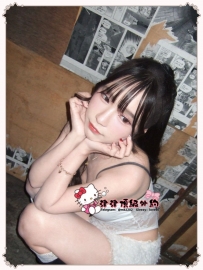 #高雄  歲歲 157.C.43.20歲