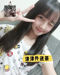 #高雄  悠悠 157.C.43.19歲