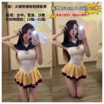 #台中 安萱 164cm D 47kg 23歲